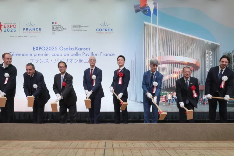 フランス、2025年大阪・関西万博に向けて日本への愛を表明 | France Osaka